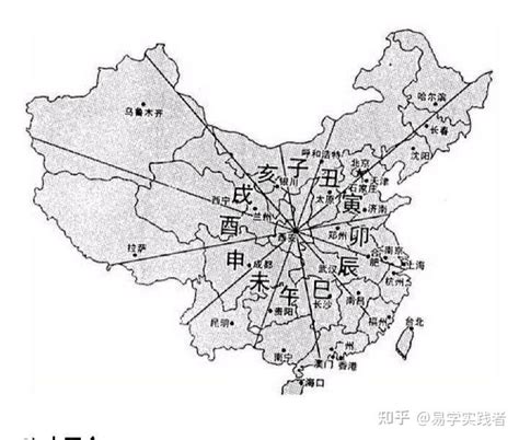 西北五行属什么|中国各个城市的五行属性分别是什么？